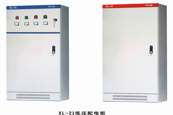 屏边3683配电-3683谈谈防水配电箱检修